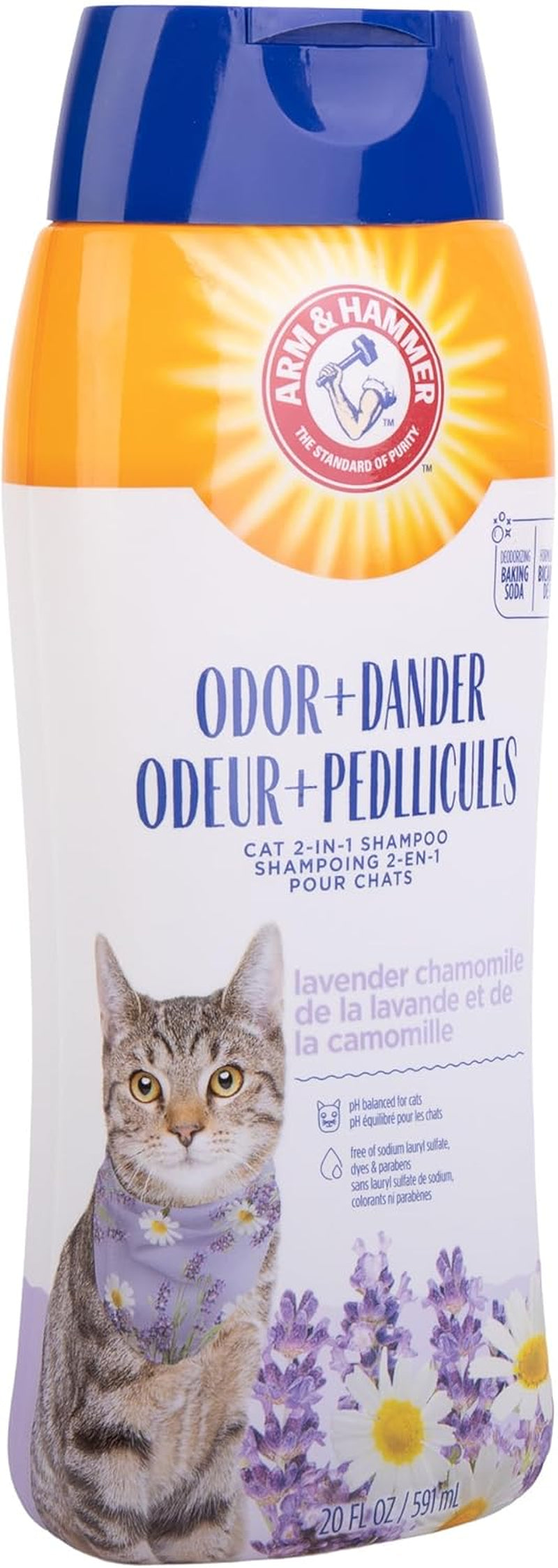 Cat Dander & Odor Control Shampoo