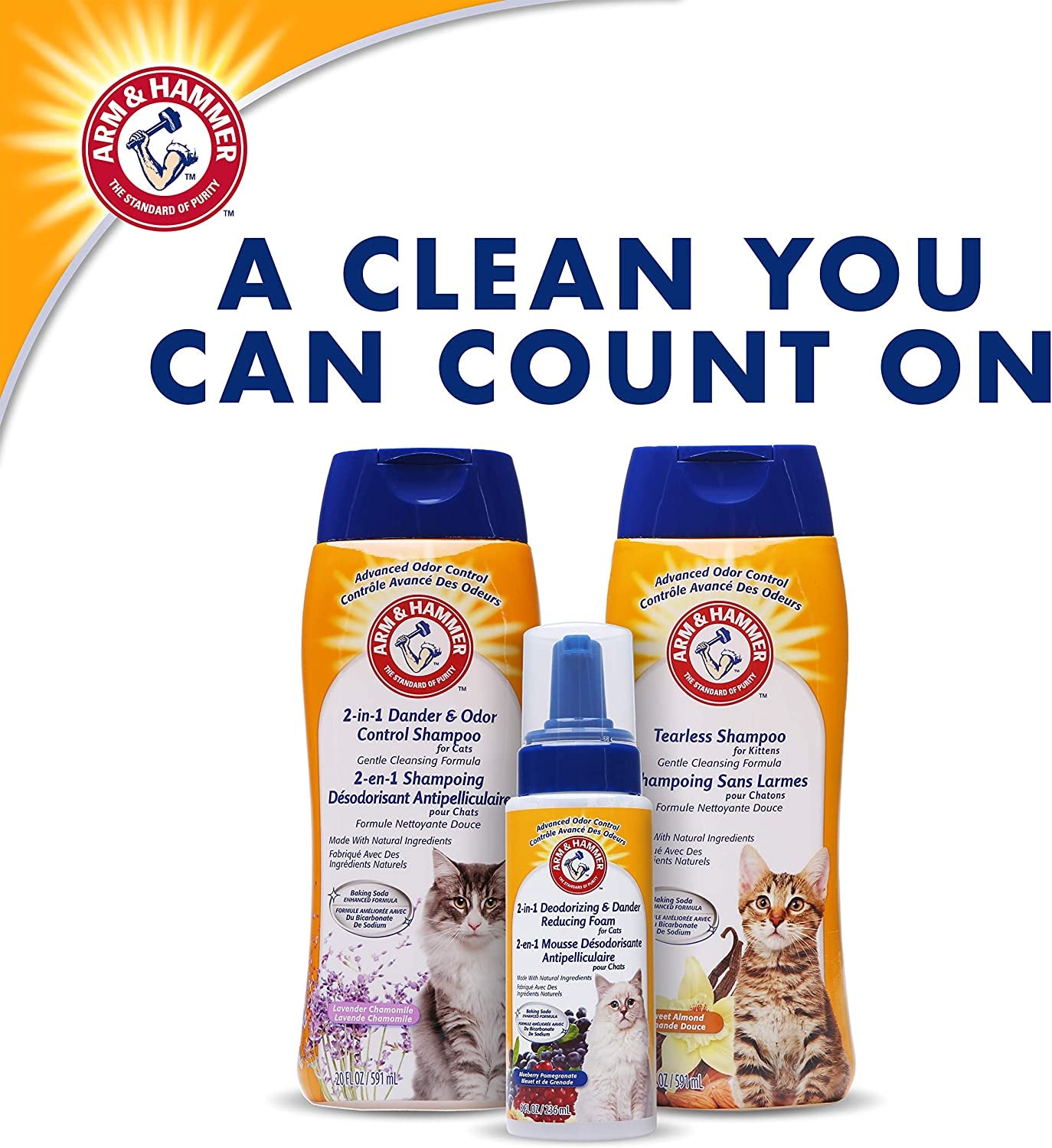 Cat Dander & Odor Control Shampoo