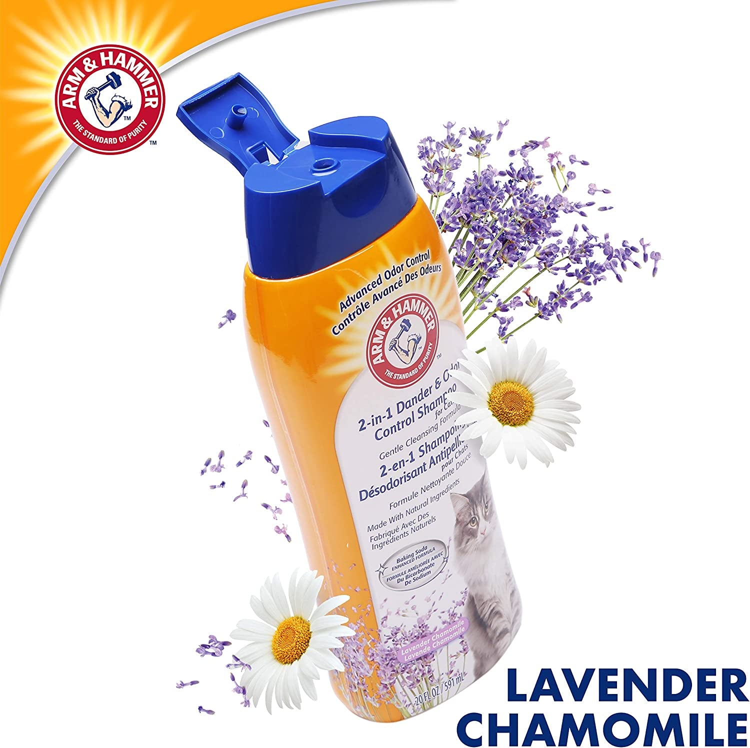 Cat Dander & Odor Control Shampoo