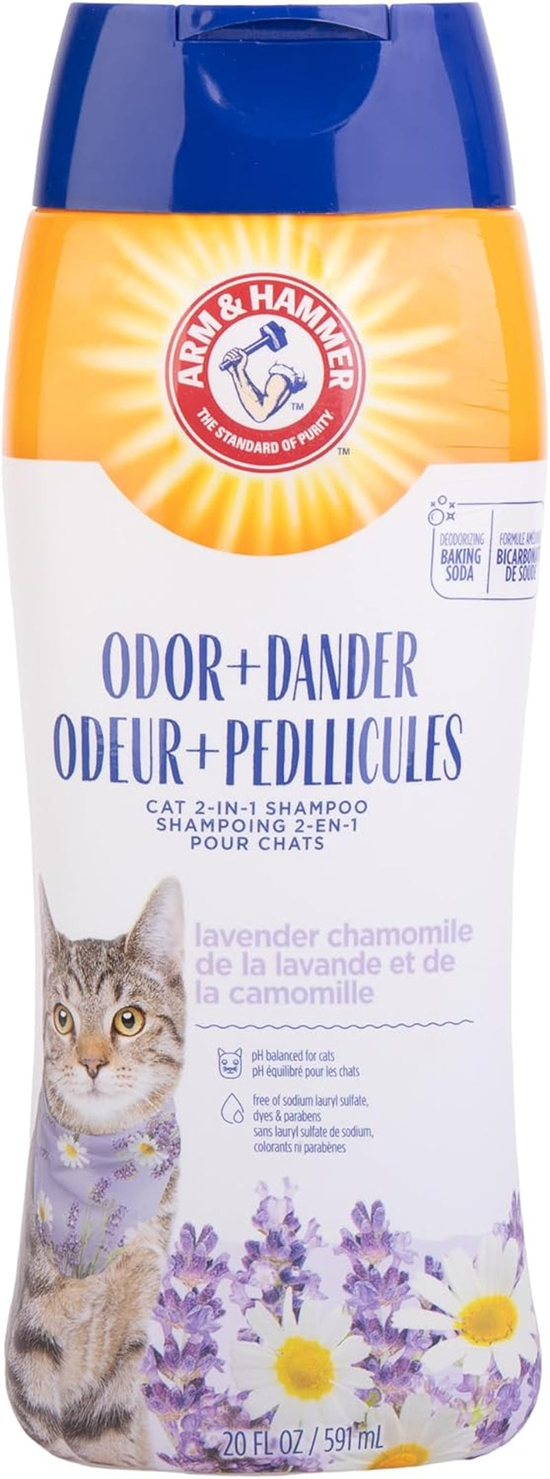 Cat Dander &amp; Odor Control Shampoo